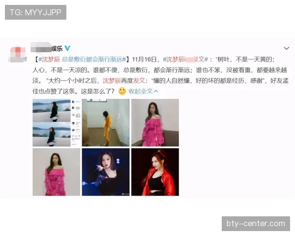 高磊训练完直接去奢侈品店扫货，这自律和消费反差谁懂